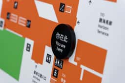 Exhibition identity for an arts education learning hub  - thumbnail 7