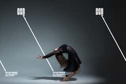 Identity design for a contemporary dance festival  - thumbnail 2