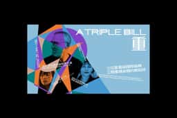 Identity for a contemporary dance triple bill  - thumbnail 3