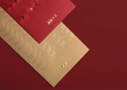 Packaging design for a corporate Chinese New Year red packet collection  - thumbnail 8