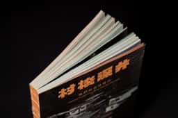 Publication design for a heritage organisation  - thumbnail 5