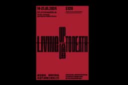 Identity design for an experimental contemporary dance theatre production  - thumbnail 4