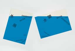 Exhibition identity for a Hong Kong water history exhibition  - thumbnail 2