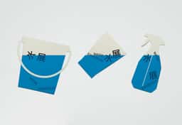 Exhibition identity for a Hong Kong water history exhibition  - thumbnail 3