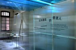 Exhibition identity for a Hong Kong water history exhibition  - thumbnail 7