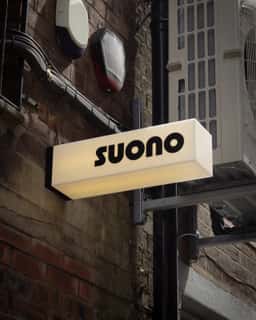 Brand Identity for Suono Listening Bar - thumbnail 7