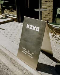 Visual Identity for Kiku Hifi - thumbnail 2