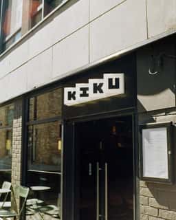Visual Identity for Kiku Hifi - thumbnail 7