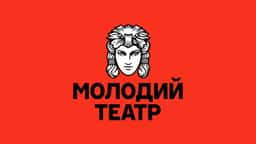Identity refresh for a Kyiv theatre - thumbnail 2