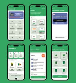 Mobile App Redesign for WOG - thumbnail 3