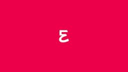 Rebranding for a global engine and turbomachinery manufacturer  - thumbnail 2