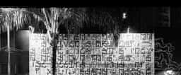 Visual Identity for Studio SP Music Venue - thumbnail 5