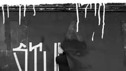 Visual Identity for Studio SP Music Venue - thumbnail 7
