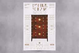 Exhibition Visual Identity for Korean Furniture, Sensuality of Lines - thumbnail 2