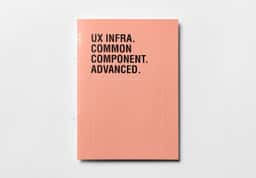 Yearbook Design for SK Planet UX Office - thumbnail 8