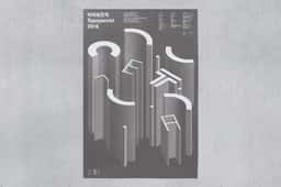 Visual Identity for Typojanchi 2015 - thumbnail 3