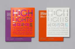 Art Direction for Fondation Cartier’s Contemporary Art Collection - thumbnail 3