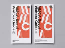 Exhibition Leaflets for MMCA - thumbnail 6