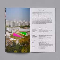 Annual Exhibition Guide for Buk Seoul Museum of Art - thumbnail 5