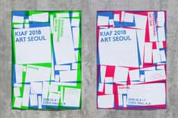 Visual Identity for KIAF 2018 - thumbnail 3