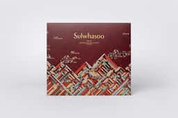Packaging for Sulwahsoo’s 2019 New Year’s Box Set - thumbnail 8