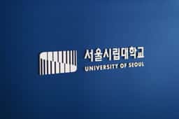 Symbol Renewal for University of Seoul - thumbnail 3