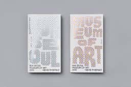 Exhibition Guide for Buk Seoul Museum of Art - thumbnail 2
