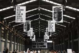 Art Direction for Seoul Record Fair - thumbnail 3
