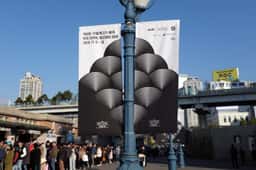 Art Direction for Seoul Record Fair - thumbnail 6