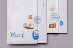 Brand Identity for Korean Traditional Hanji - thumbnail 2