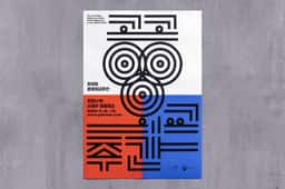 Visual Identity for the 3rd Public Diplomacy Week - thumbnail 3