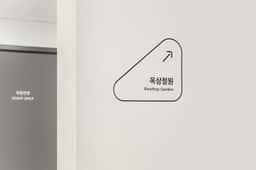 Brand Identity for KARA the Bom Center - thumbnail 8