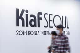 Identity Design System for Kiaf 2021 - thumbnail 3