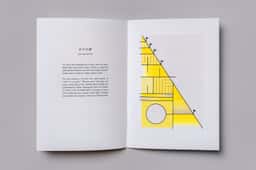 Editorial Design for Numbers in Idioms - thumbnail 9