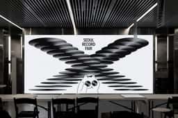 Art Direction for 10th Seoul Record Fair - thumbnail 6