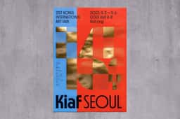 Visual Identity for Kiaf 2022 and Kiaf Plus - thumbnail 4