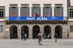 Exhibition Identity for Traditional Korea Festival 2023 - thumbnail 3