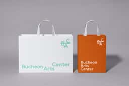 Brand Identity for Bucheon Art Center - thumbnail 7