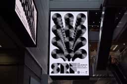 Art Direction for the 12th Seoul Record Fair - thumbnail 2