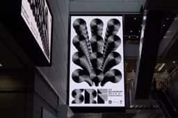 Art Direction for the 12th Seoul Record Fair - thumbnail 5