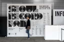 Art Direction for the 12th Seoul Record Fair - thumbnail 8
