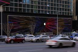 Store Opening Identity for Apple Gangnam - thumbnail 3