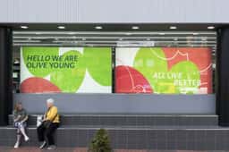 Brand Identity Renewal for Olive Young - thumbnail 4