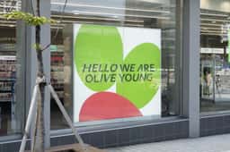 Brand Identity Renewal for Olive Young - thumbnail 5