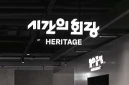 Environmental Design for KT Onmaru Brand Space - thumbnail 7