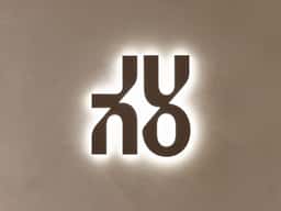 Brand Identity for Juno Hair's Global Expansion - thumbnail 2