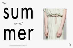 Campaign and Lookbook for SLOE Berlin - thumbnail 7