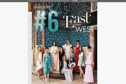 Art Direction for Swarovski Crystal Web Magazine - thumbnail 7