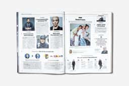 Editorial Design for FOCUS Magazine - thumbnail 8