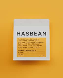 Brand Identity and Packaging for Specialty Coffee Roaster Hasbean - thumbnail 3